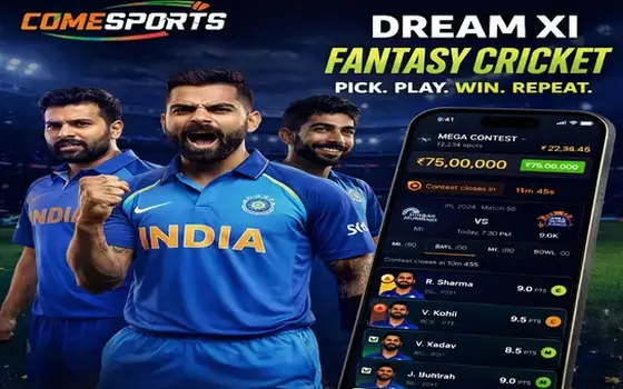 India vs Australia on Balle